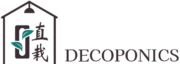 直栽 Decoponics